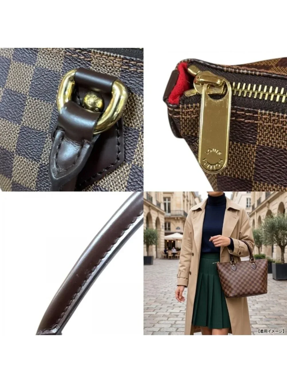 Louis Vuitton Saleya PM Damier Handbag Canvas Brown